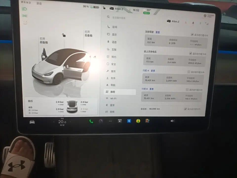 Tesla Model Y 2022 Rear-Wheel-Drive Version — миниатюра 15