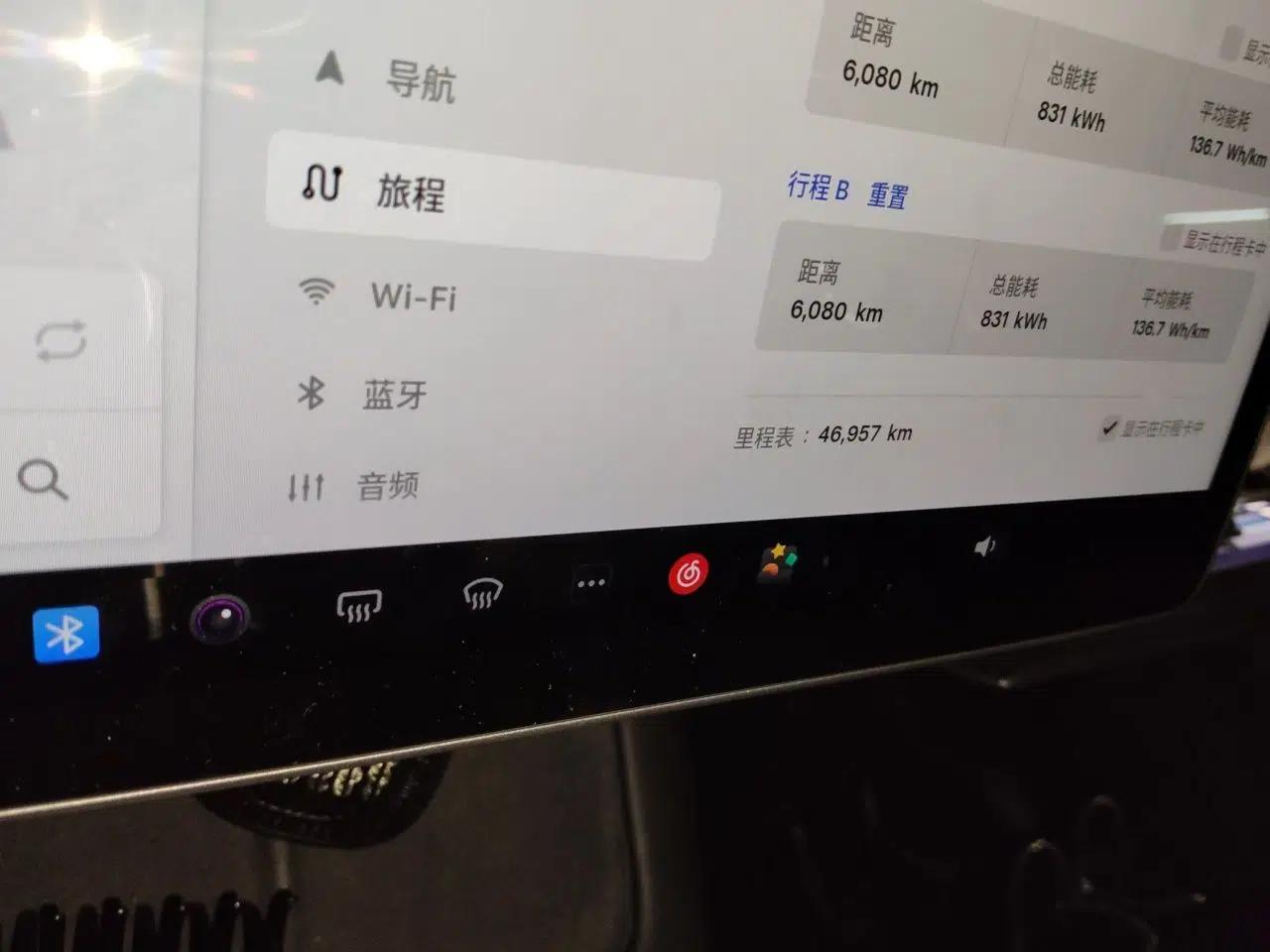 Tesla Model Y 2022 Revised Version Rear-Wheel Drive — миниатюра 11