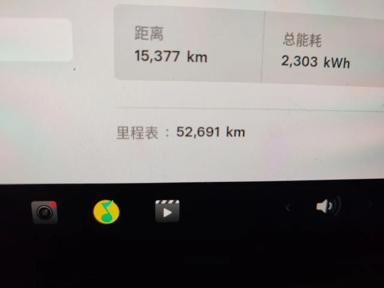 Tesla Model Y 2023 Rear-Wheel-Drive Version — миниатюра 12