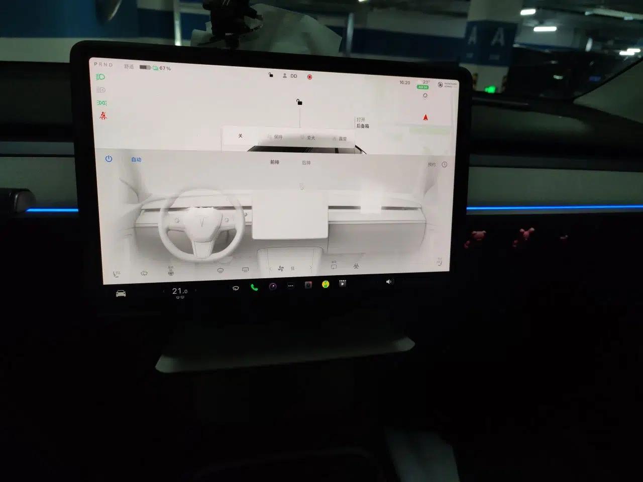 Tesla Model Y 2023 Rear-Wheel-Drive Version — миниатюра 13