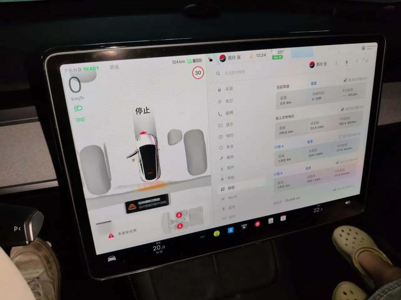 Tesla Model Y 2024 Rear-Wheel-Drive Version — миниатюра 11