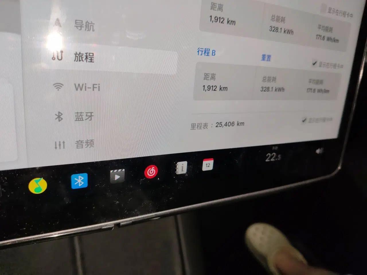 Tesla Model Y 2024 Rear-Wheel-Drive Version — миниатюра 12