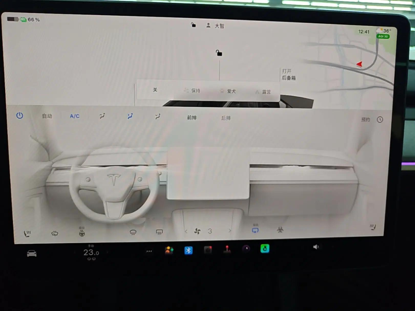 Tesla Model Y 2024 Rear-Wheel-Drive Version — миниатюра 15