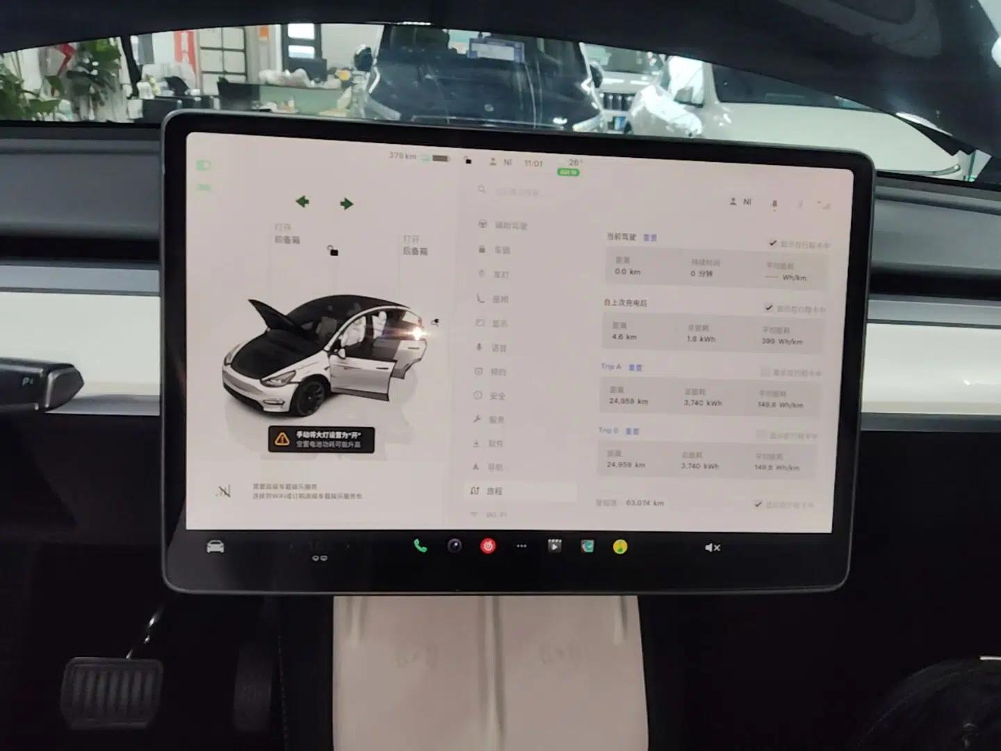 Tesla Model Y 2022 Revised Version Rear-Wheel Drive — миниатюра 15