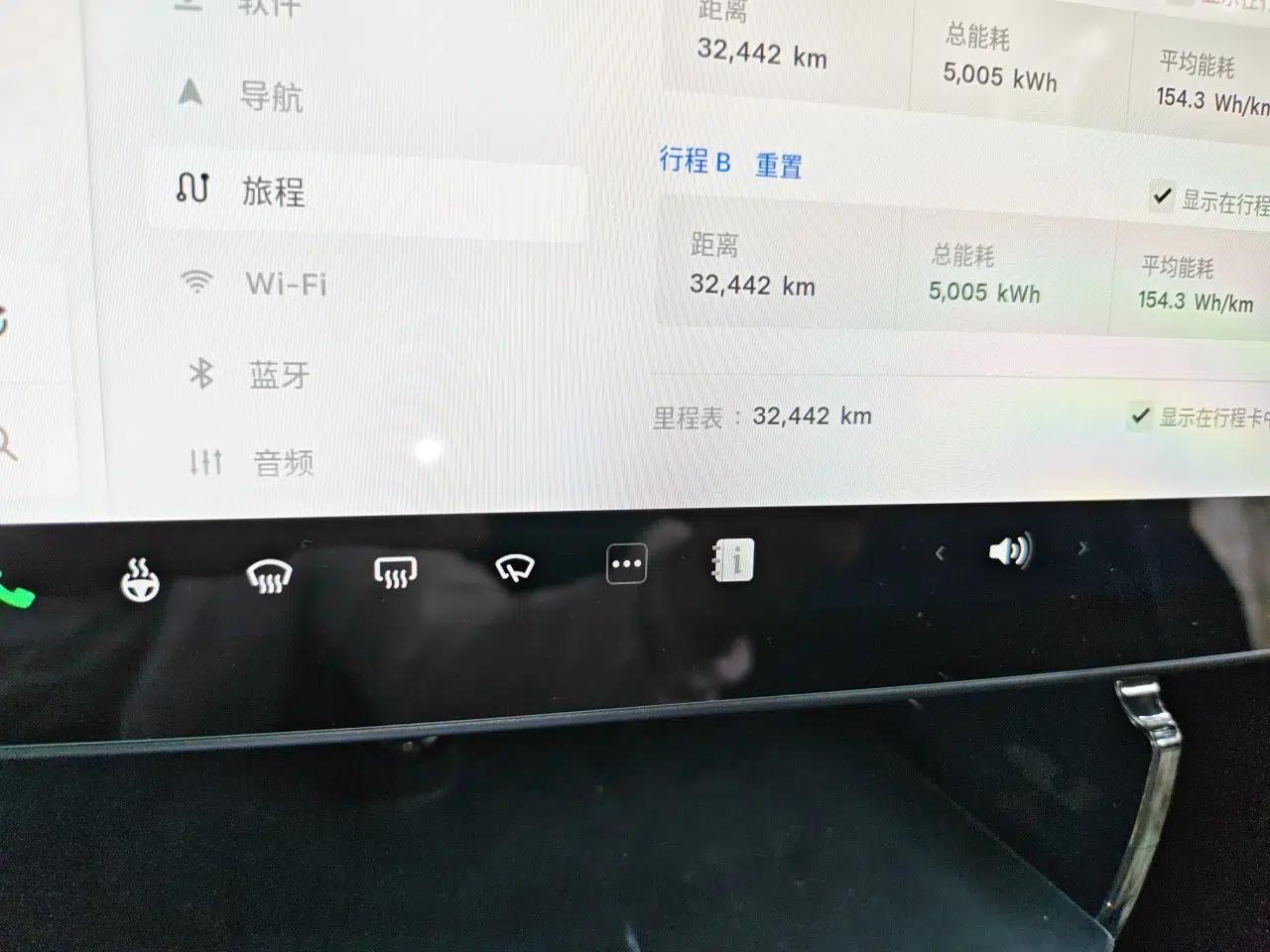 Tesla Model Y 2023 Rear-Wheel-Drive Version — миниатюра 9