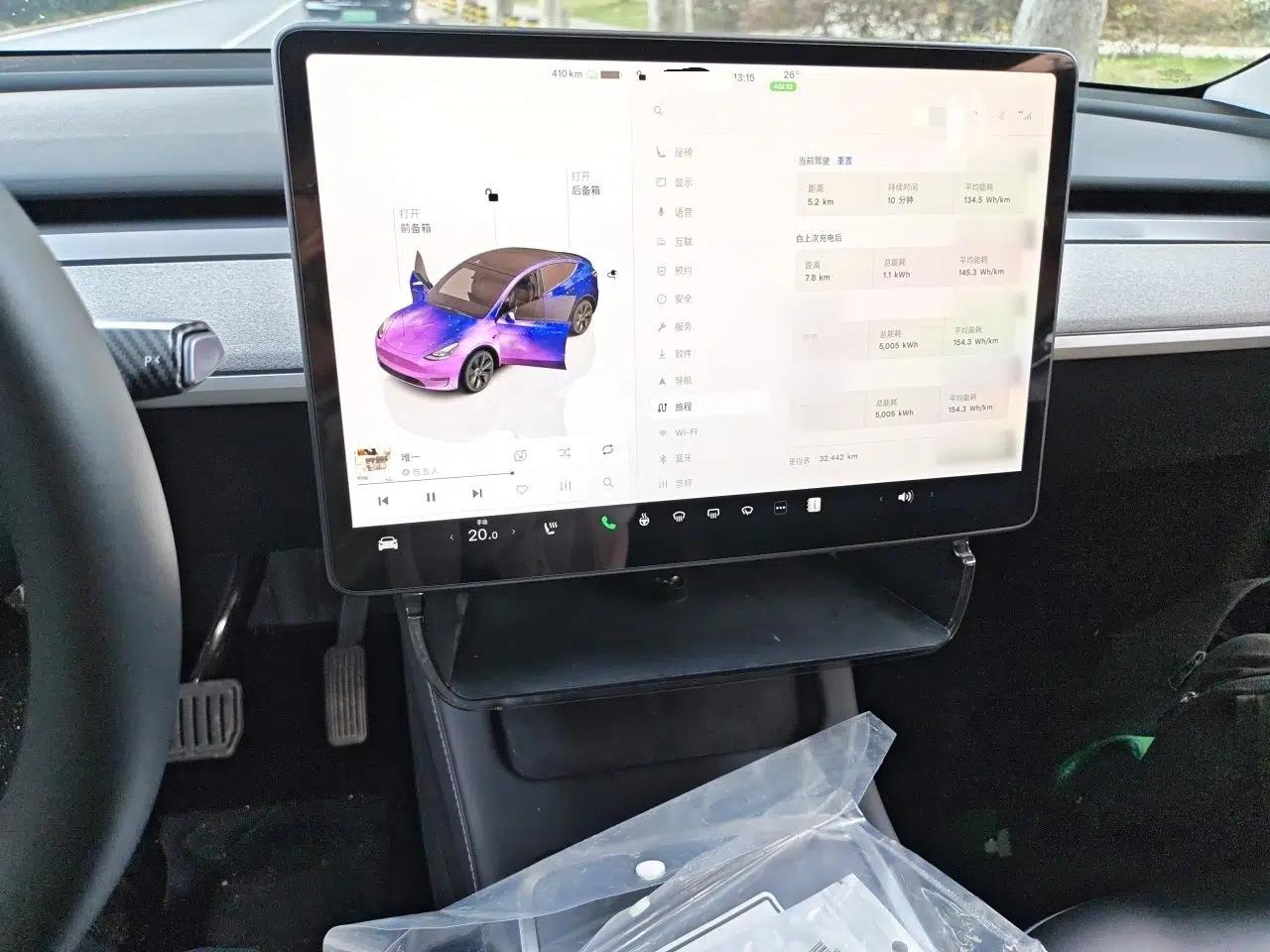 Tesla Model Y 2023 Rear-Wheel-Drive Version — миниатюра 10