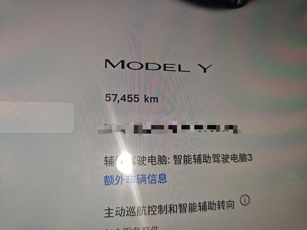 Tesla Model Y 2022 Revised Version Rear-Wheel Drive — миниатюра 14