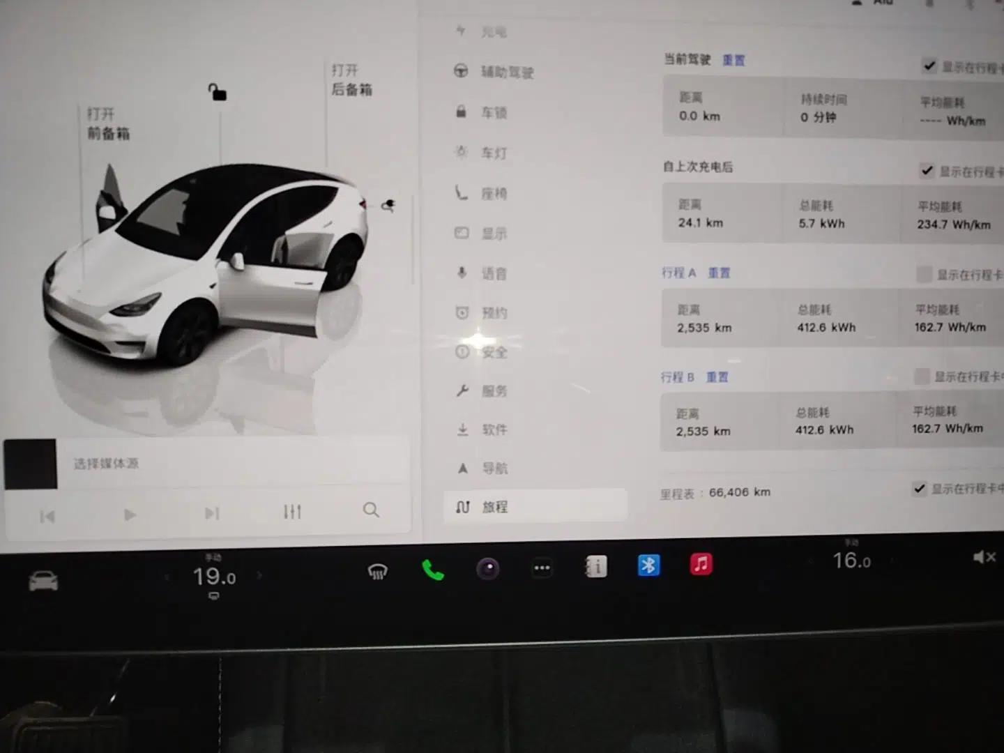 Tesla Model Y 2023 Rear-Wheel-Drive Version — миниатюра 14