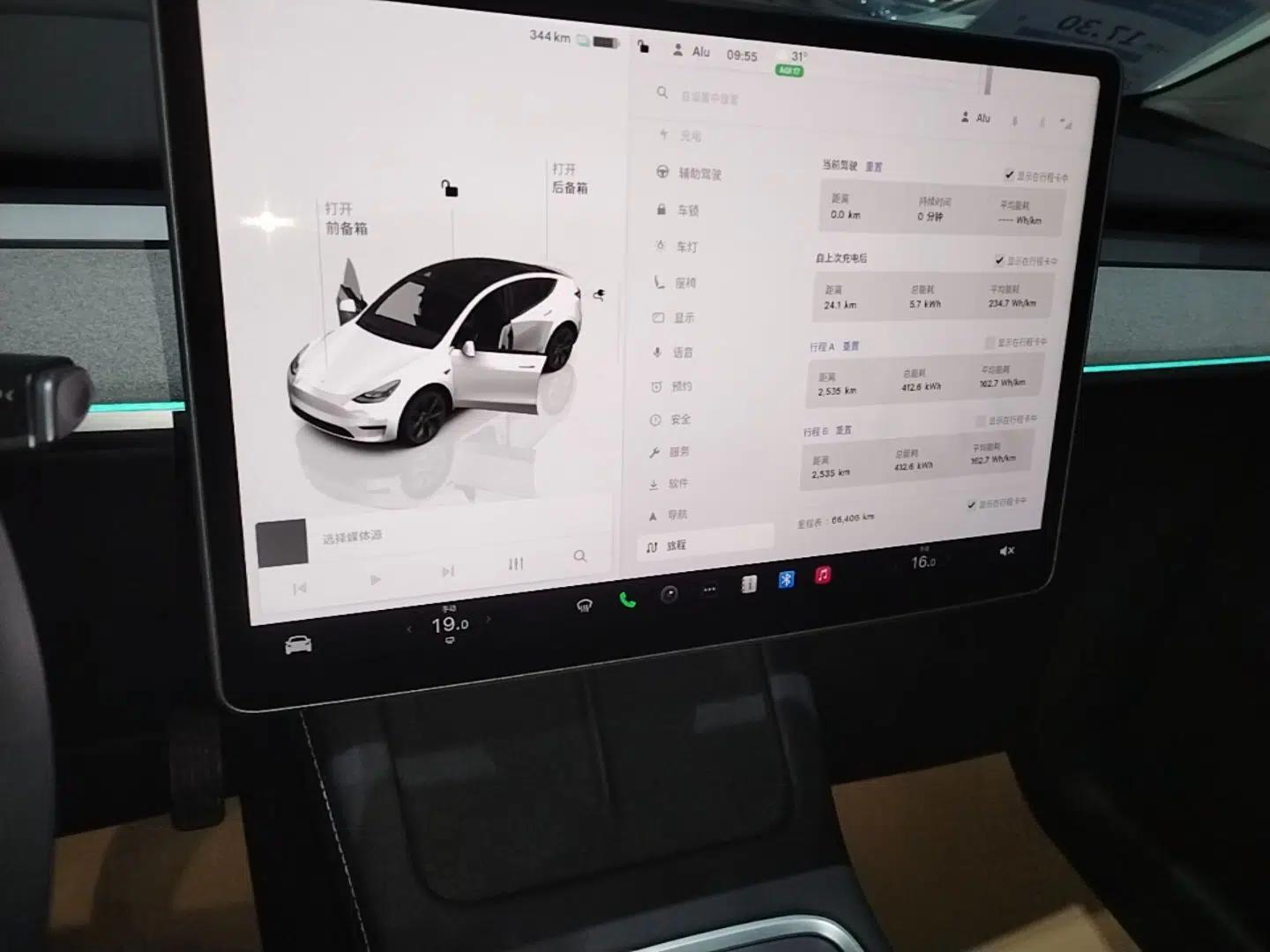 Tesla Model Y 2023 Rear-Wheel-Drive Version — миниатюра 15
