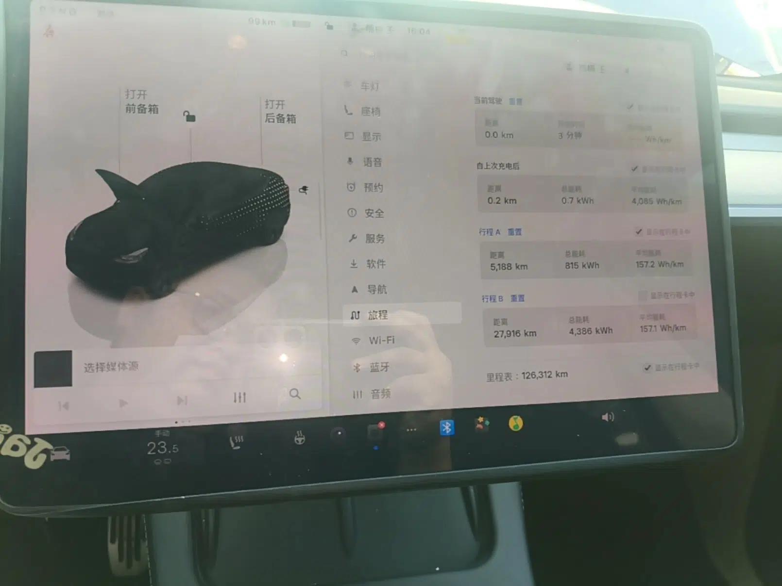 Tesla Model Y 2024 Long-Range All-Wheel-Drive Version — миниатюра 14