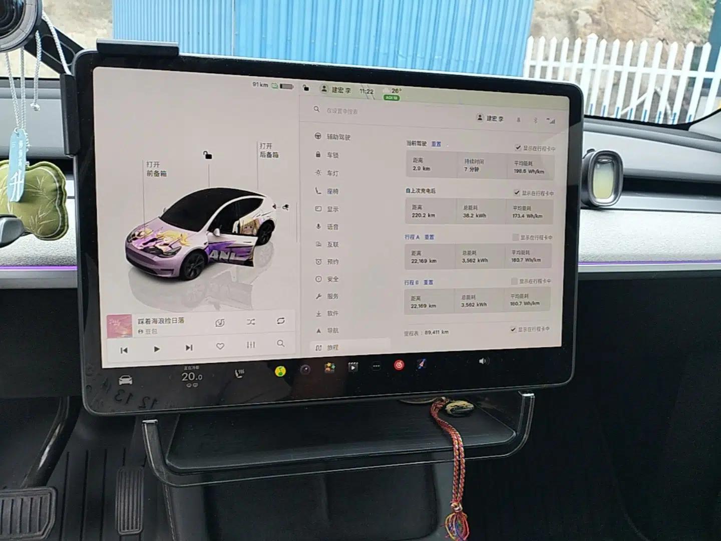 Tesla Model Y 2023 Rear-Wheel-Drive Version — миниатюра 15