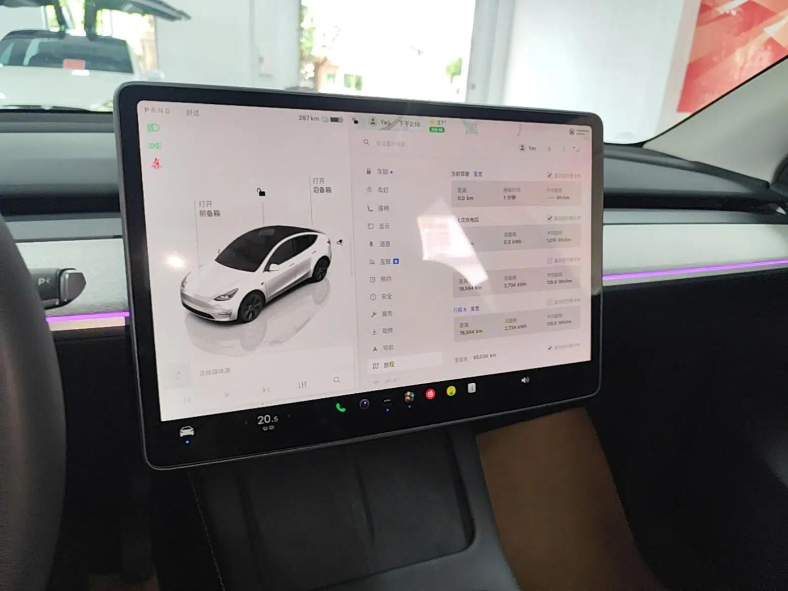 Tesla Model Y 2024 Rear-Wheel-Drive Version — миниатюра 15