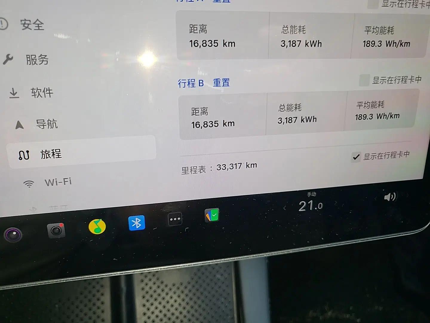 Tesla Model Y 2024 Rear-Wheel-Drive Version — миниатюра 11