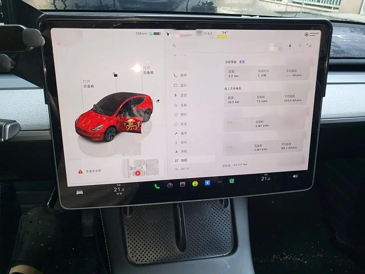 Tesla Model Y 2024 Rear-Wheel-Drive Version — миниатюра 12