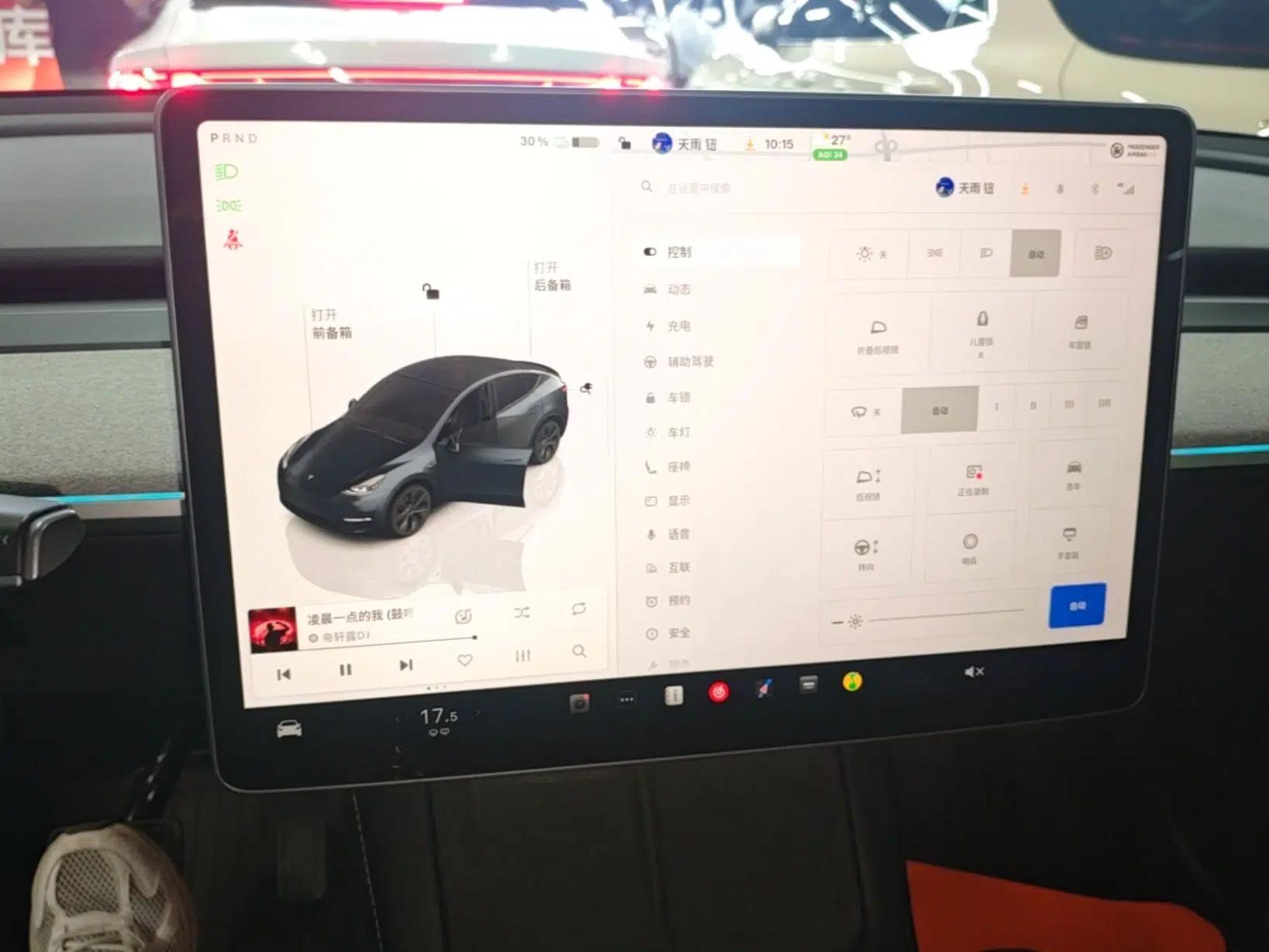 Tesla Model Y 2024 Rear-Wheel-Drive Version — миниатюра 20