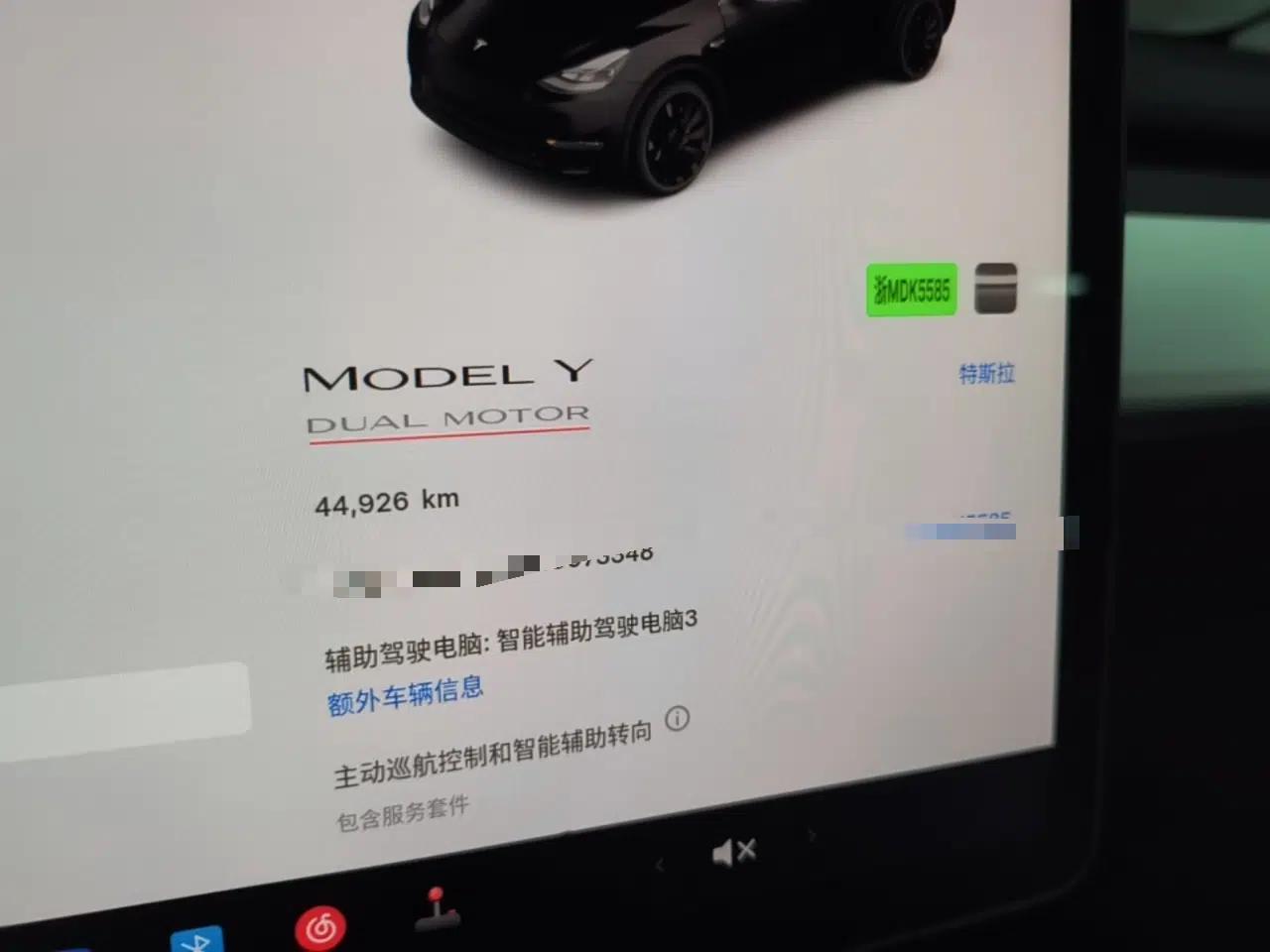 Tesla Model Y 2022 Performance High-Performance All-Wheel-Drive Version — миниатюра 14