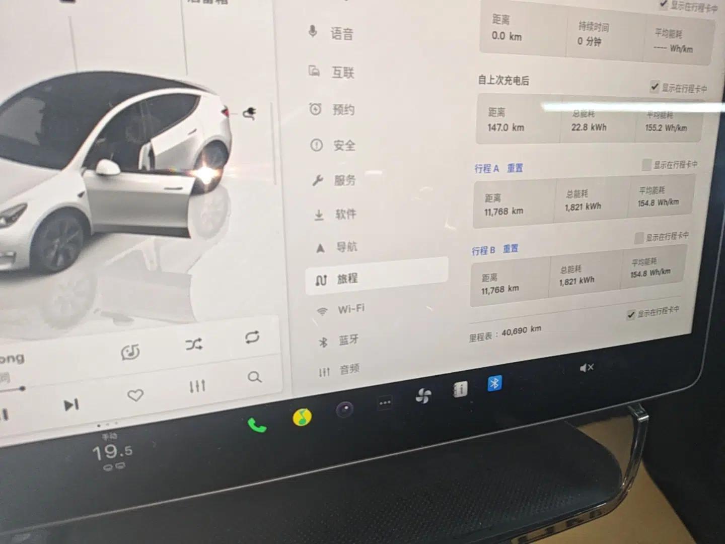 Tesla Model Y 2024 Rear-Wheel-Drive Version — миниатюра 14