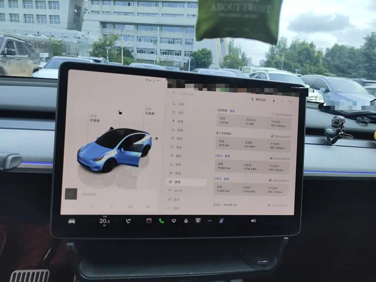 Tesla Model Y 2023 Long-Range All-Wheel-Drive Version — миниатюра 11
