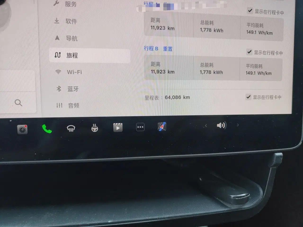 Tesla Model Y 2023 Long-Range All-Wheel-Drive Version — миниатюра 12