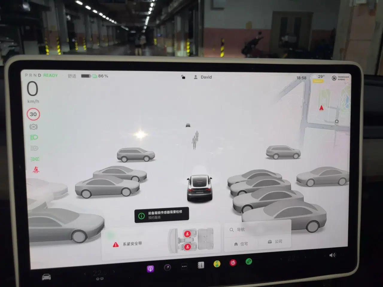 Tesla Model Y 2023 Long-Range All-Wheel-Drive Version — миниатюра 11