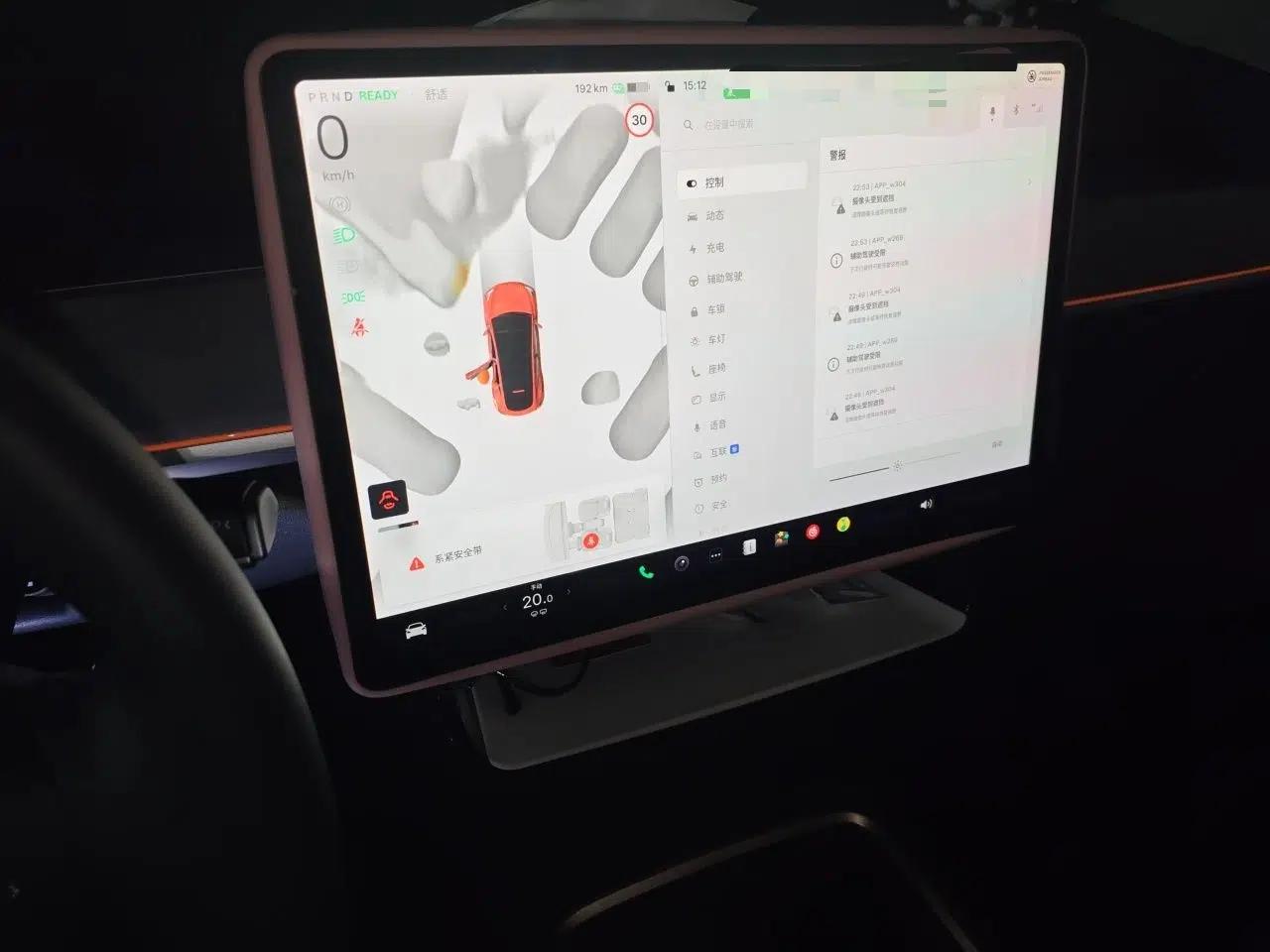 Tesla Model Y 2023 Rear-Wheel-Drive Version — миниатюра 11