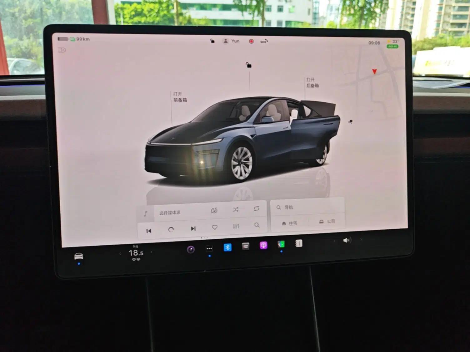 Tesla Model Y 2025 Long-Range All-Wheel Drive First Edition — миниатюра 15
