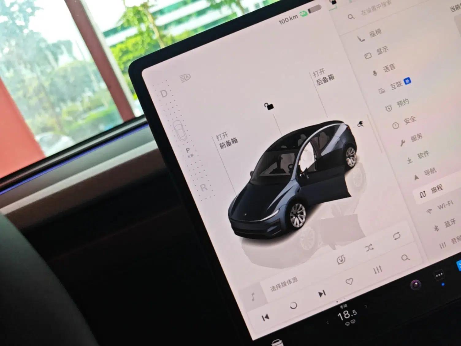 Tesla Model Y 2025 Long-Range All-Wheel Drive First Edition — миниатюра 16