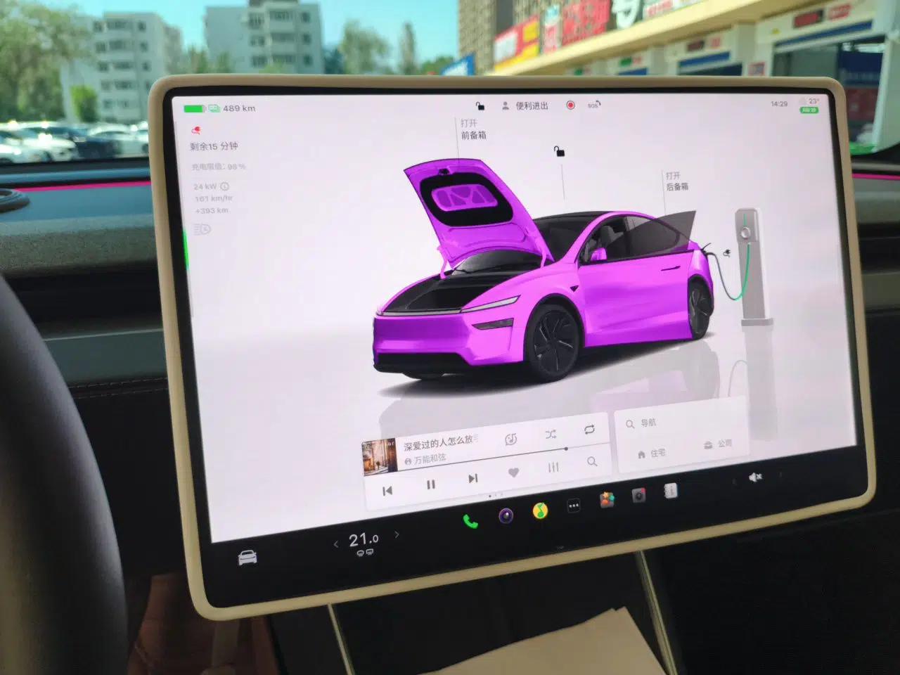 Tesla Model Y 2026 Long-Range All-Wheel-Drive Model — миниатюра 14