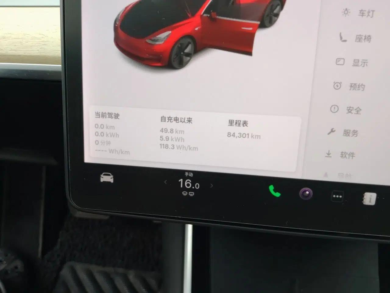 Tesla Model 3 2020 Refreshed Version Long-Range Rear-Wheel Drive — миниатюра 12
