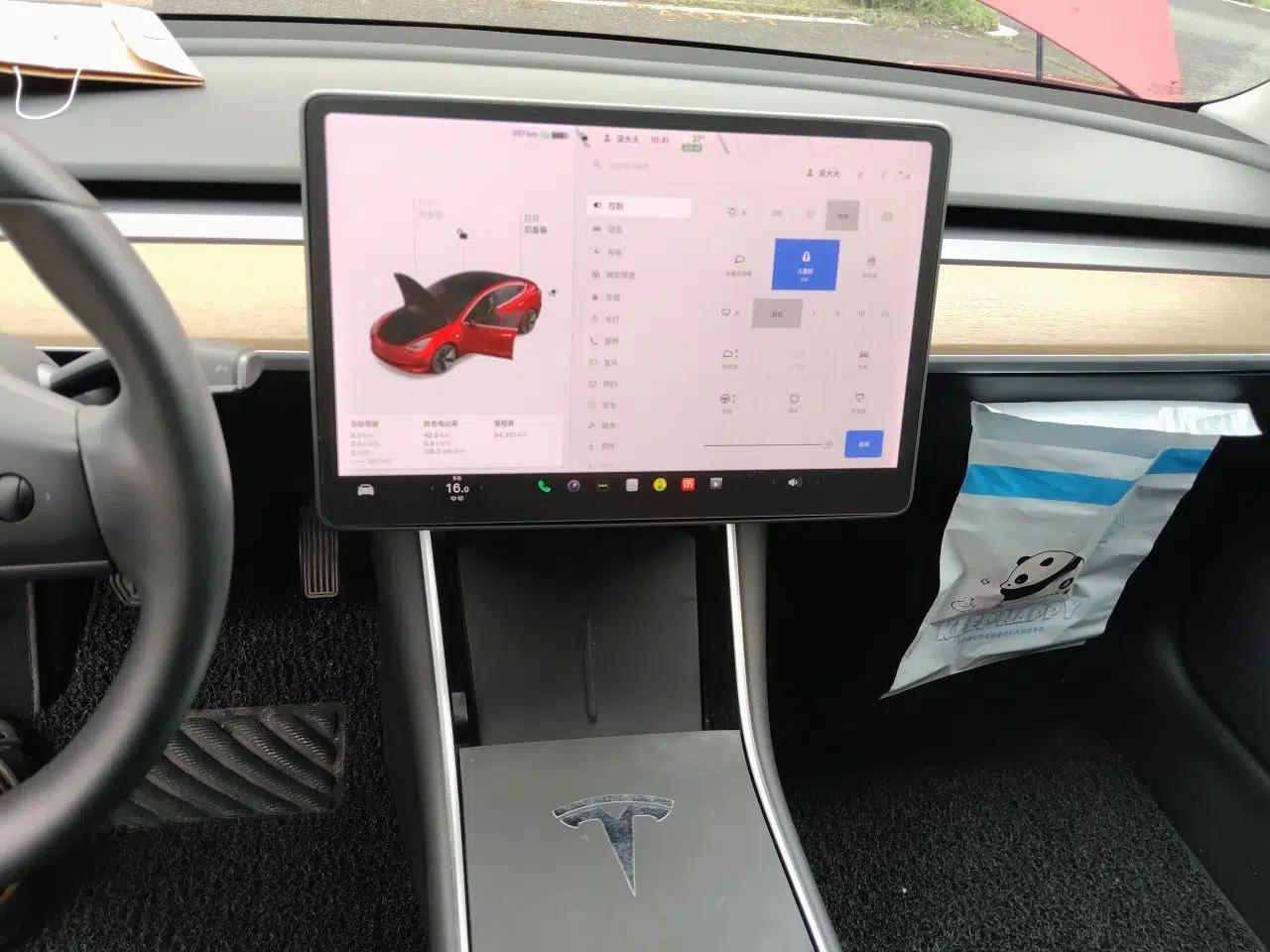 Tesla Model 3 2020 Refreshed Version Long-Range Rear-Wheel Drive — миниатюра 13