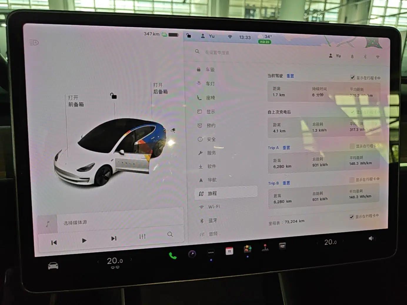 Tesla Model 3 2020 Revised Version Standard Range Rear-Wheel Drive – Upgraded Edition — миниатюра 19