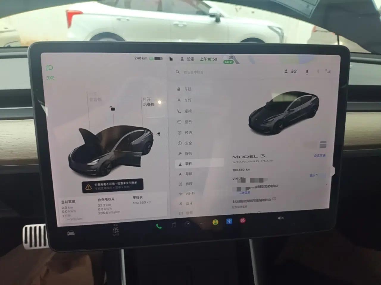 Tesla Model 3 2019 Standard Range Rear-Drive Upgraded Version — миниатюра 14