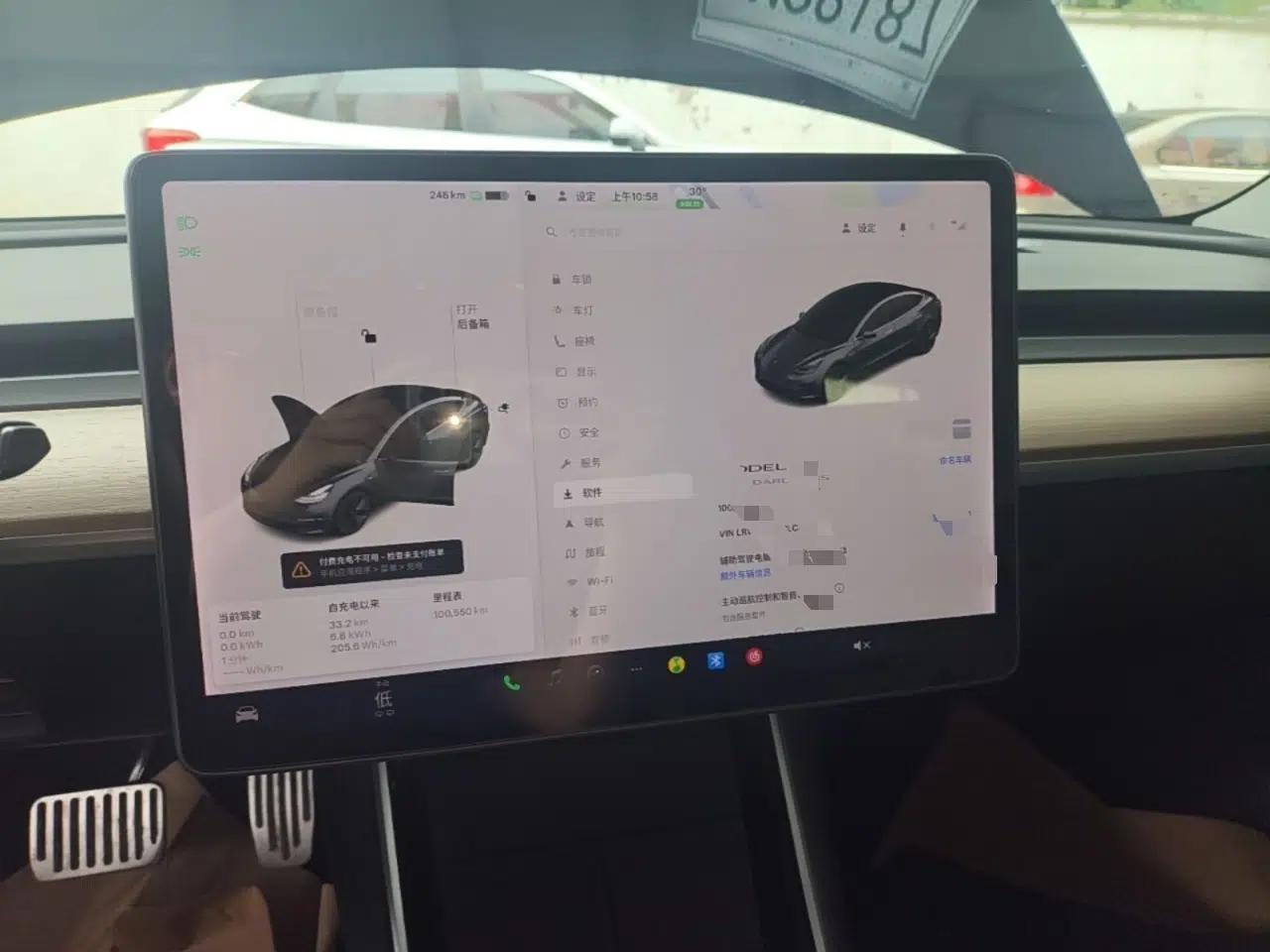 Tesla Model 3 2019 Standard Range Rear-Drive Upgraded Version — миниатюра 15
