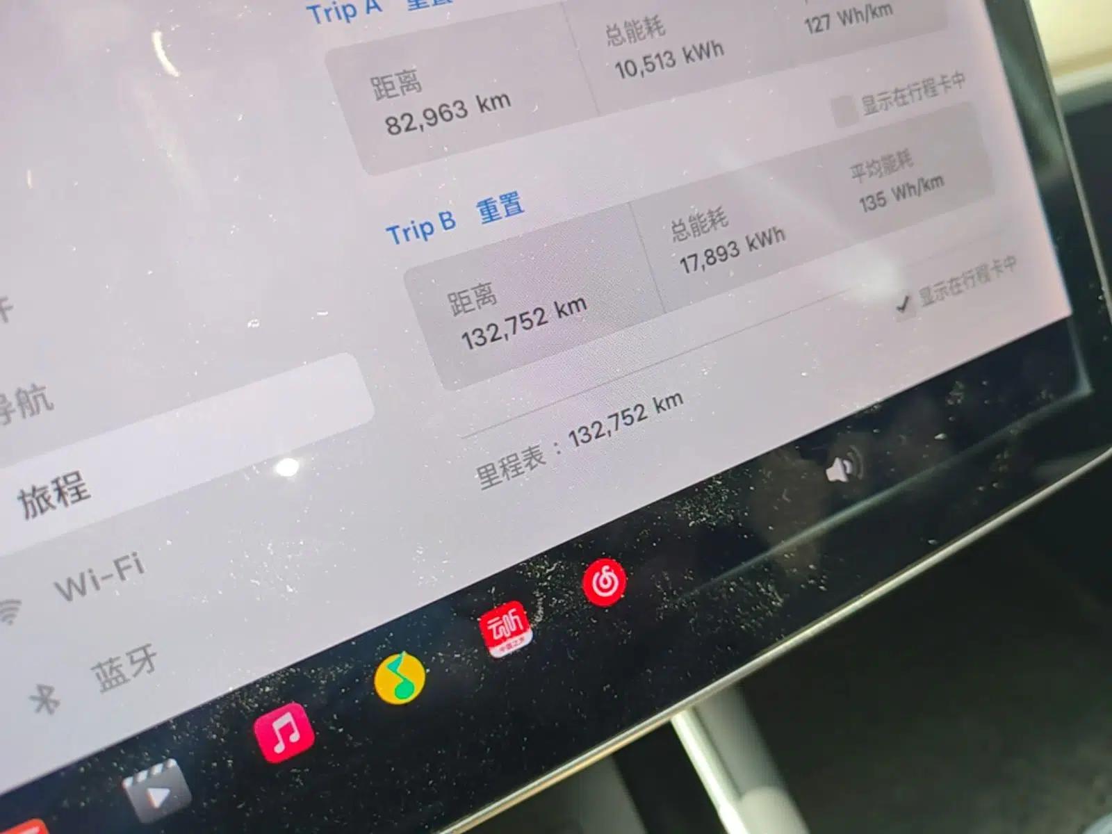 Tesla Model 3 2019 Standard Range Rear-Wheel Drive Upgraded Version (52 kWh) — миниатюра 19