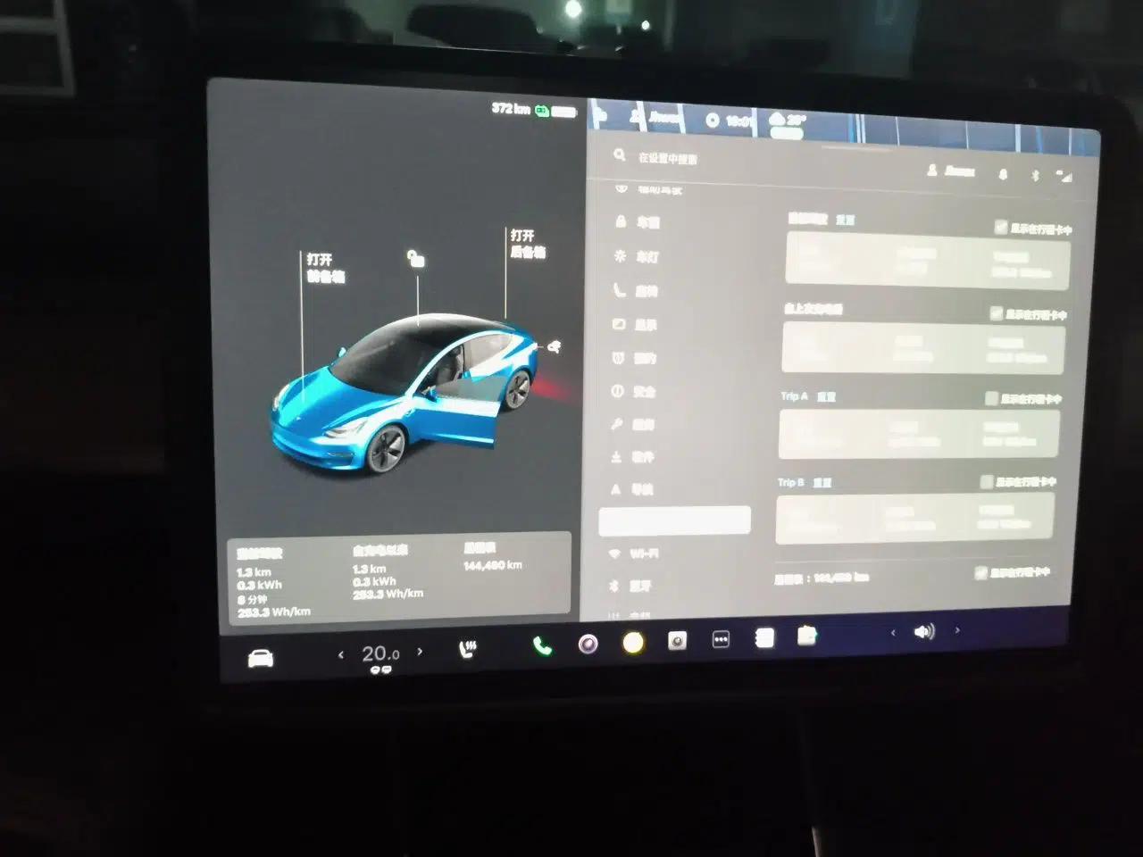Tesla Model 3 2020 Revised Version Standard Range Rear-Wheel Drive – Upgraded Edition — миниатюра 11