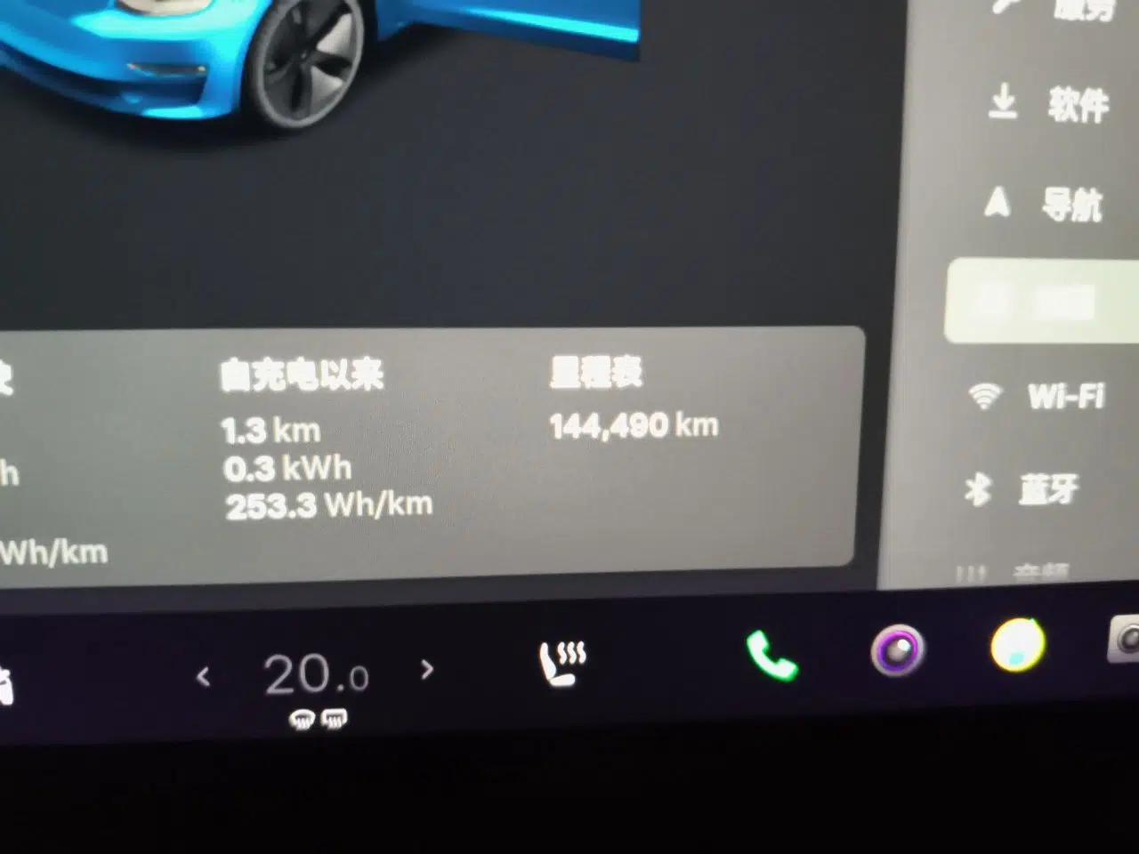 Tesla Model 3 2020 Revised Version Standard Range Rear-Wheel Drive – Upgraded Edition — миниатюра 12