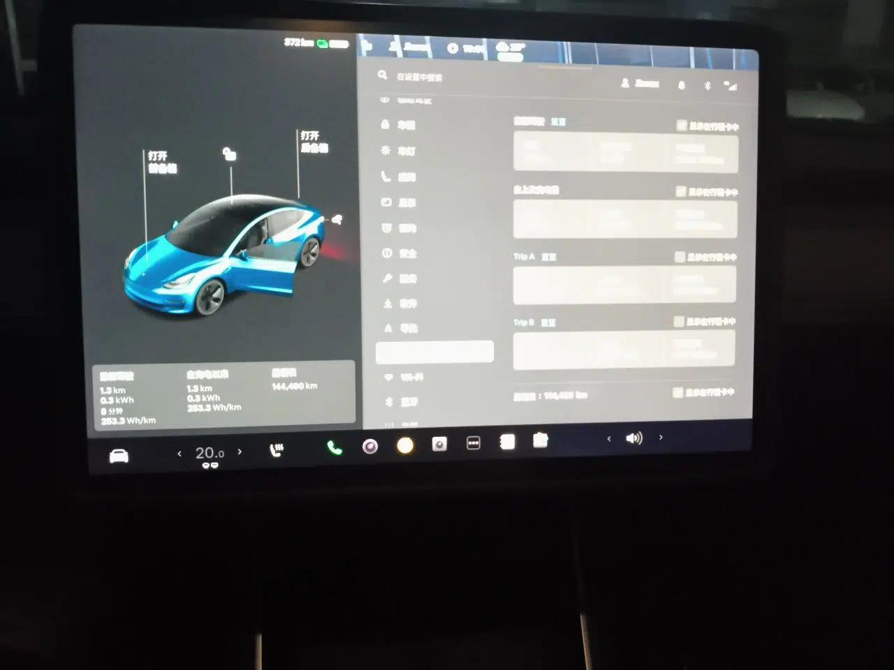 Tesla Model 3 2020 Revised Version Standard Range Rear-Wheel Drive – Upgraded Edition — миниатюра 13