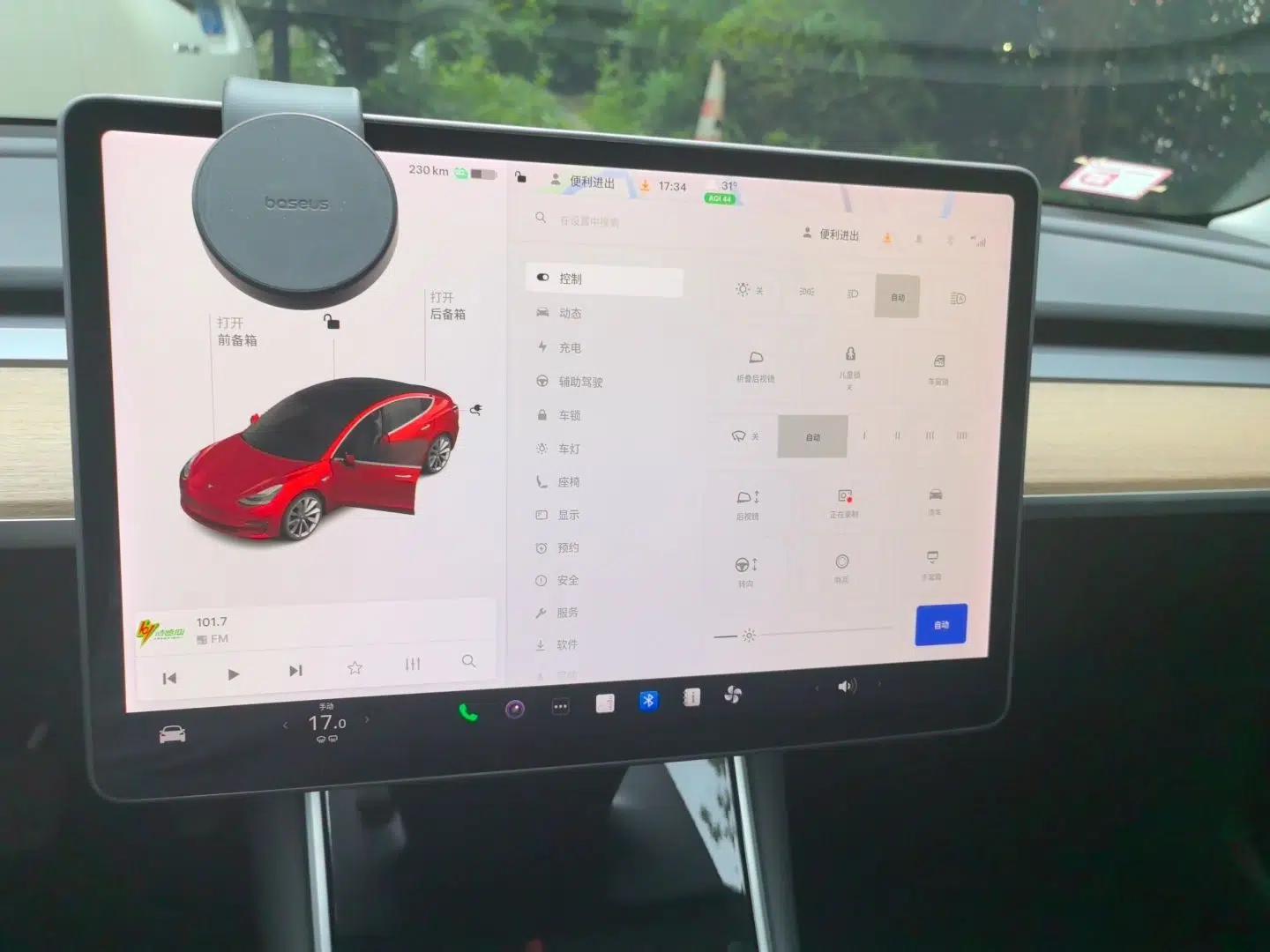 Tesla Model 3 2020 Refreshed Version Long-Range Rear-Wheel Drive — миниатюра 11