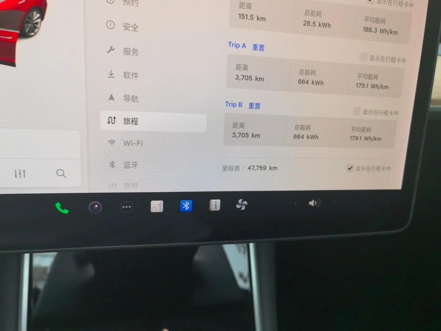 Tesla Model 3 2020 Refreshed Version Long-Range Rear-Wheel Drive — миниатюра 12