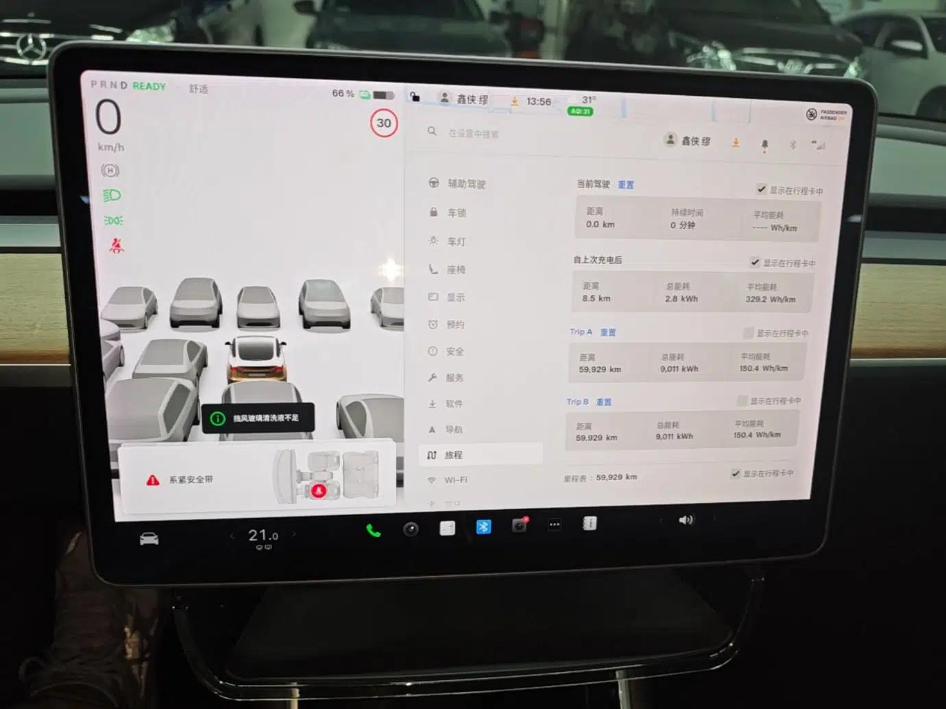 Tesla Model 3 2020 Revised Version Standard Range Rear-Wheel Drive – Upgraded Edition — миниатюра 14