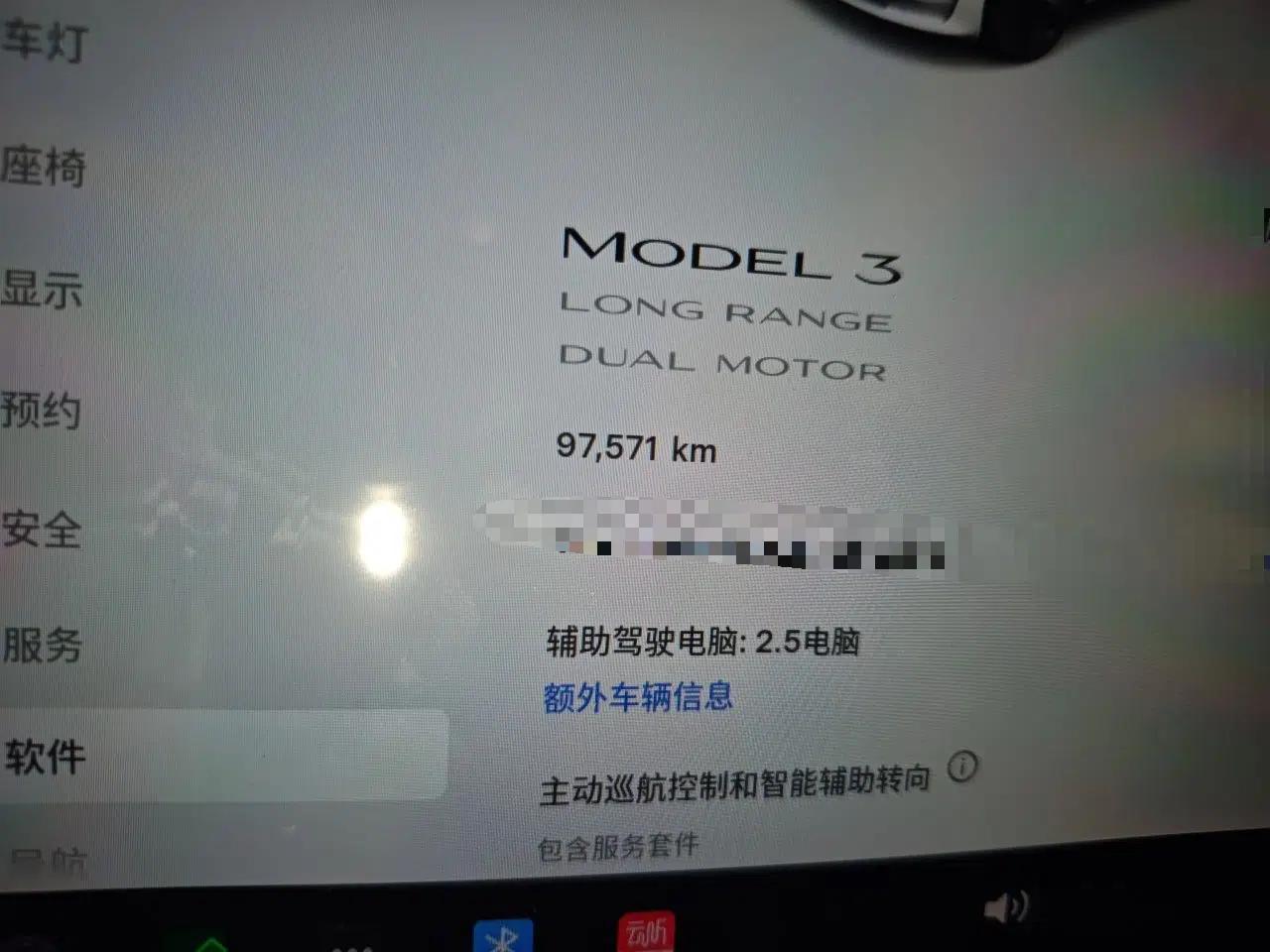 Tesla Model 3 2019 Long-Range All-Wheel-Drive Version — миниатюра 12