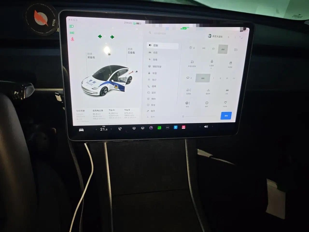 Tesla Model 3 2019 Long-Range All-Wheel-Drive Version — миниатюра 13