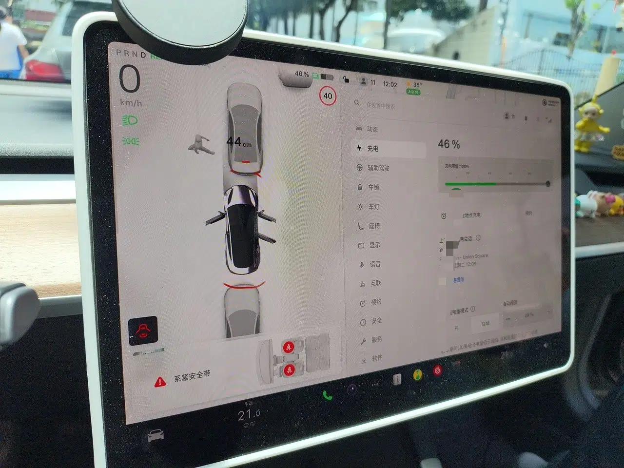 Tesla Model 3 2022 Rear-Wheel-Drive Version — миниатюра 11