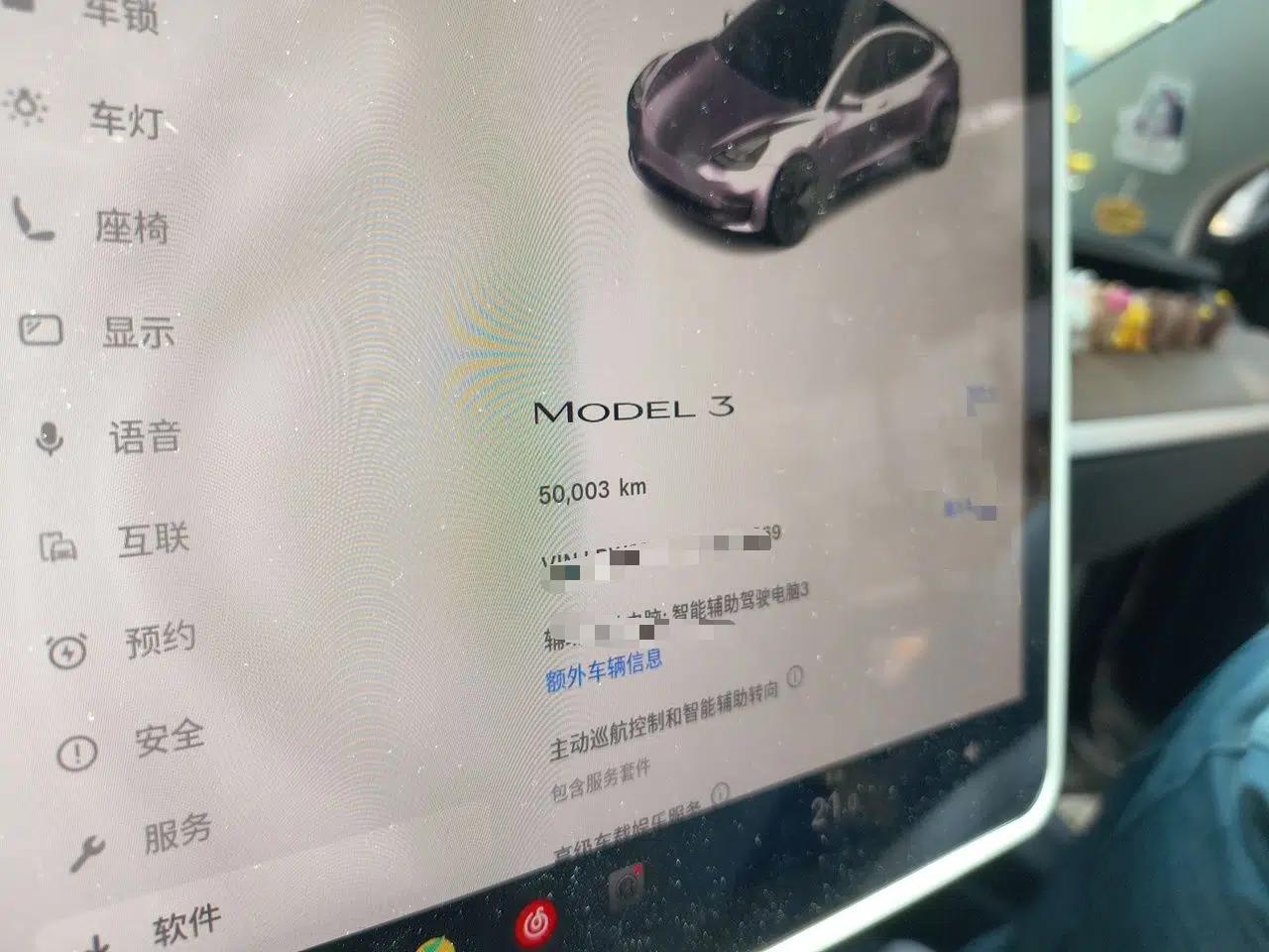 Tesla Model 3 2022 Rear-Wheel-Drive Version — миниатюра 12