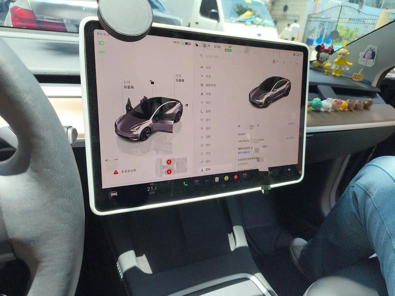 Tesla Model 3 2022 Rear-Wheel-Drive Version — миниатюра 13