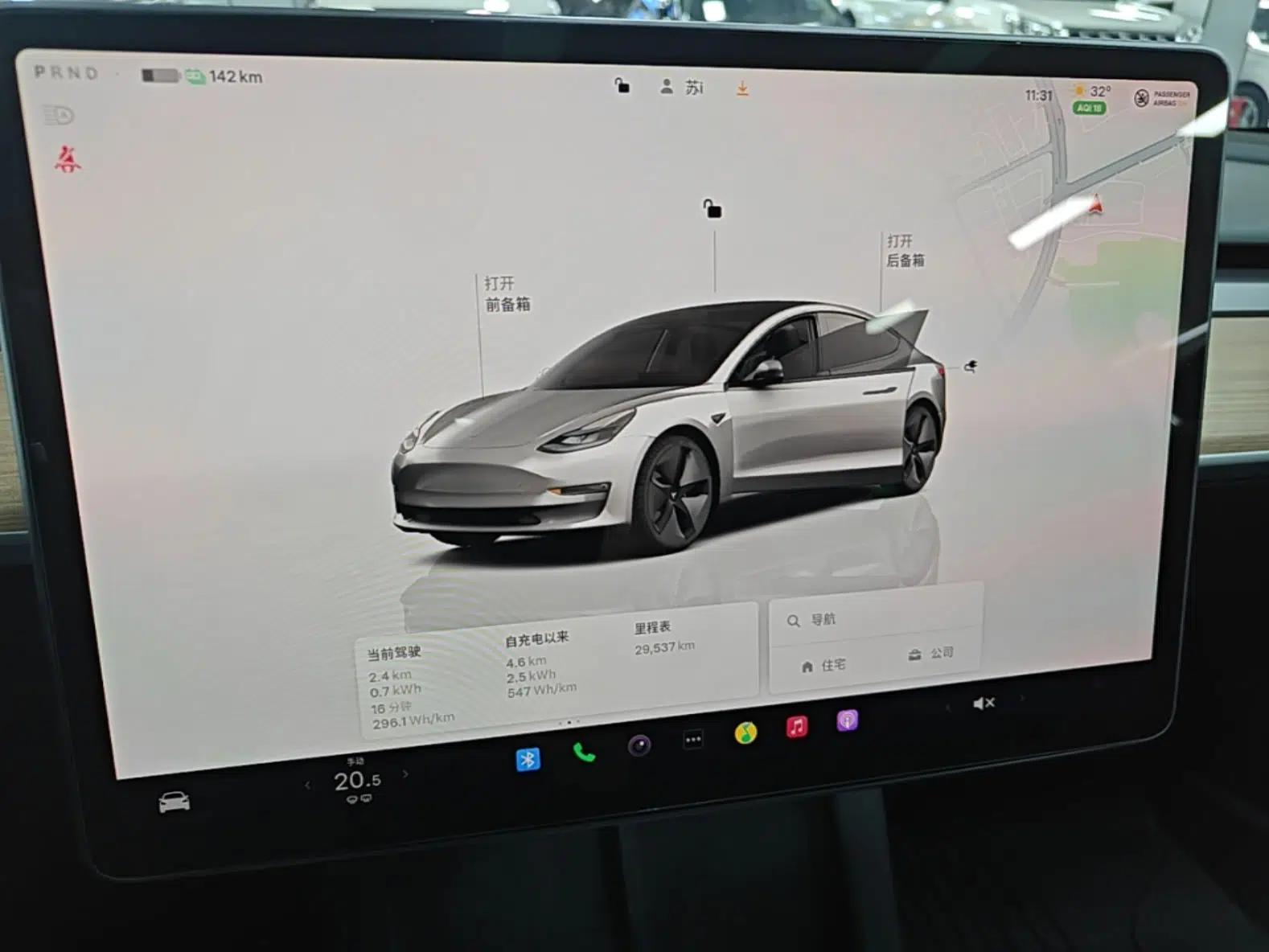 Tesla Model 3 2022 Rear-Wheel-Drive Version — миниатюра 14