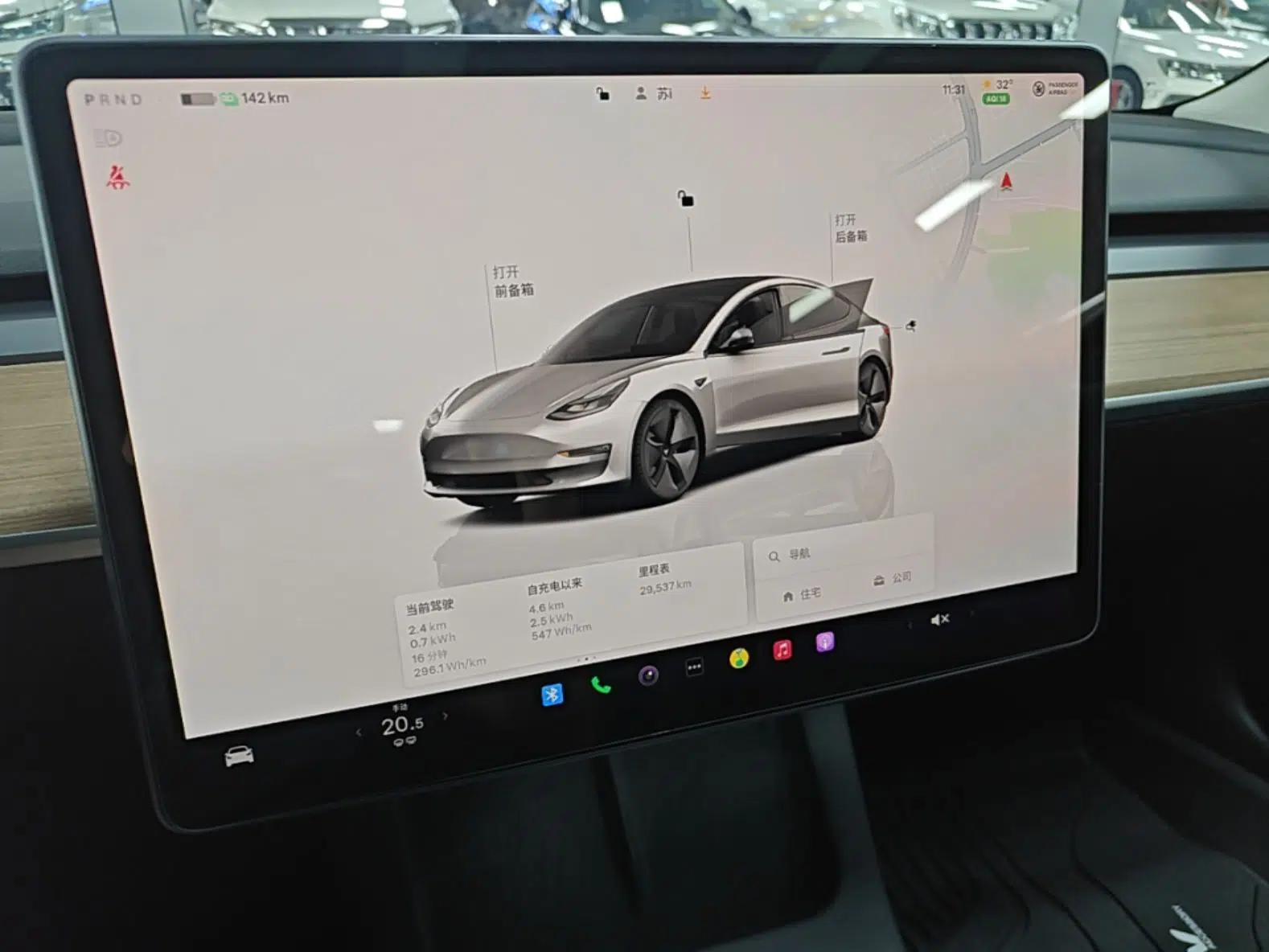 Tesla Model 3 2022 Rear-Wheel-Drive Version — миниатюра 15