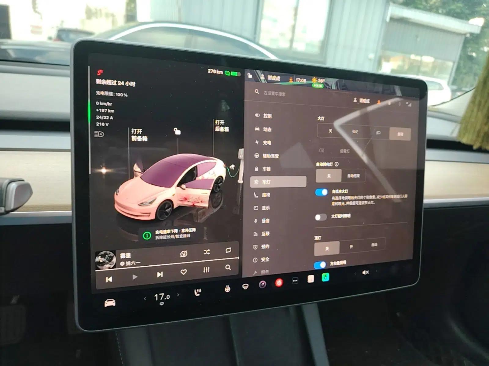 Tesla Model 3 2022 Rear-Wheel-Drive Version — миниатюра 20