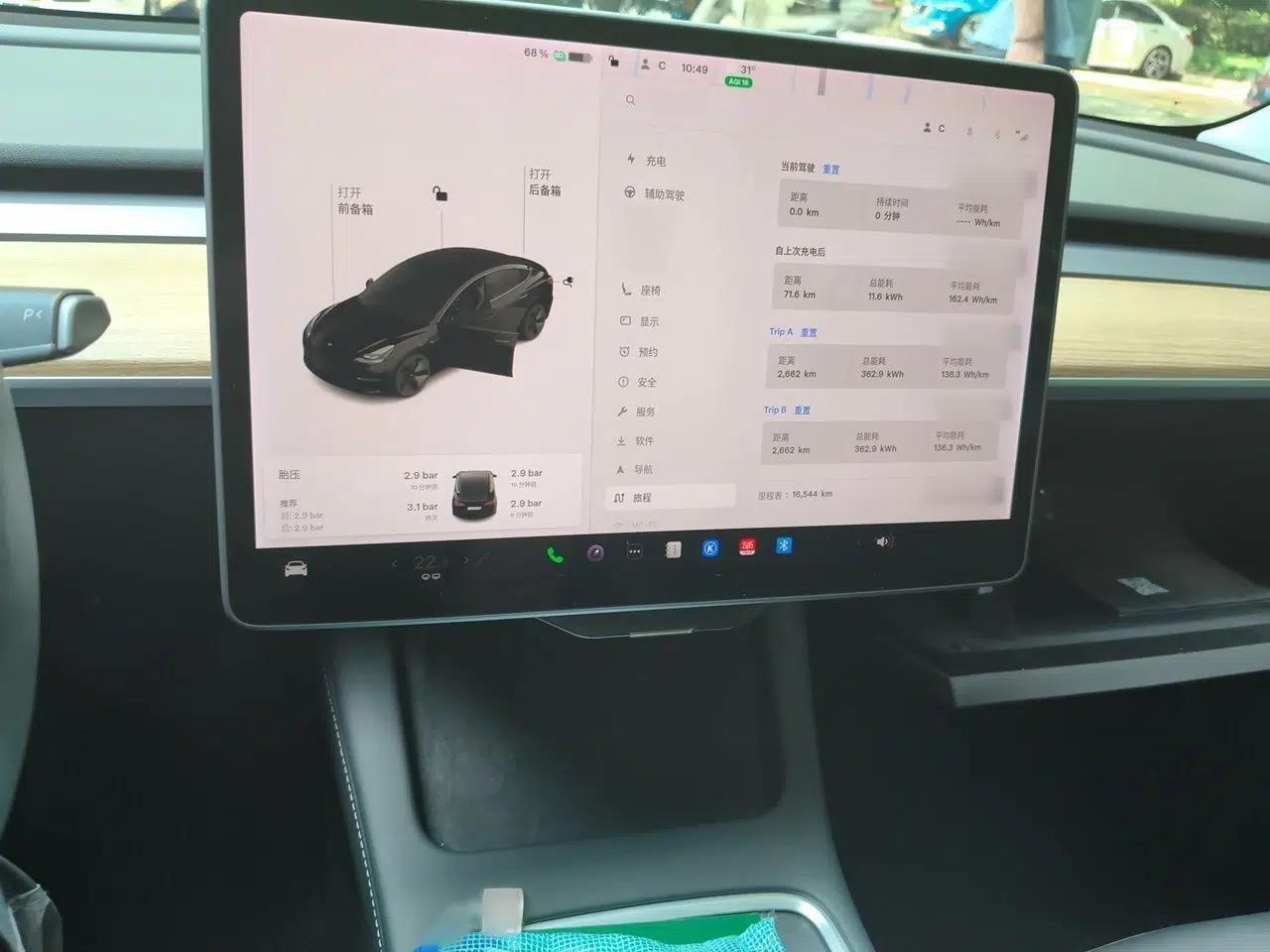 Tesla Model 3 2020 Revised Version Standard Range Rear-Wheel Drive – Upgraded Edition — миниатюра 10