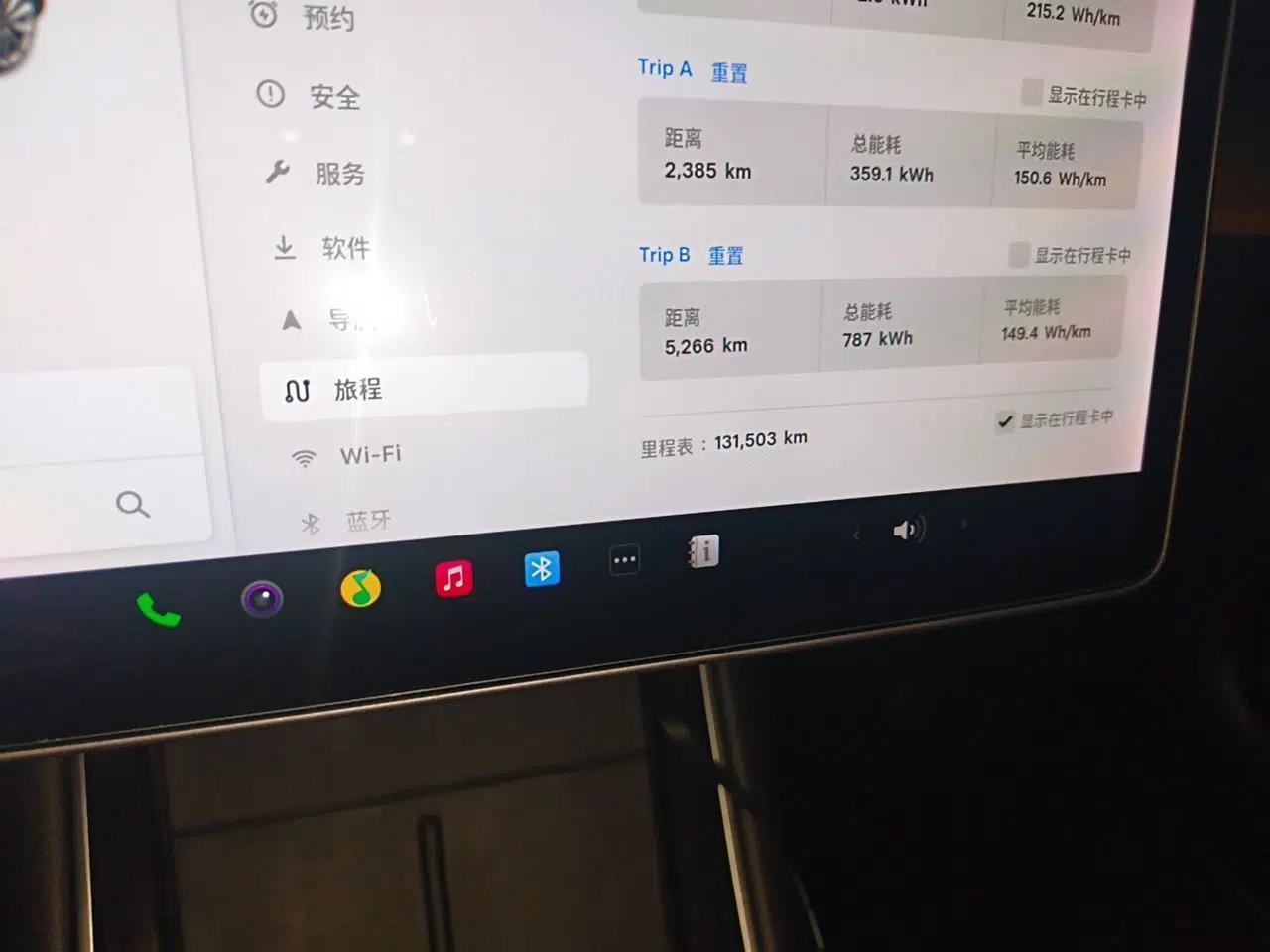 Tesla Model 3 2020 Refreshed Version Long-Range Rear-Wheel Drive — миниатюра 12